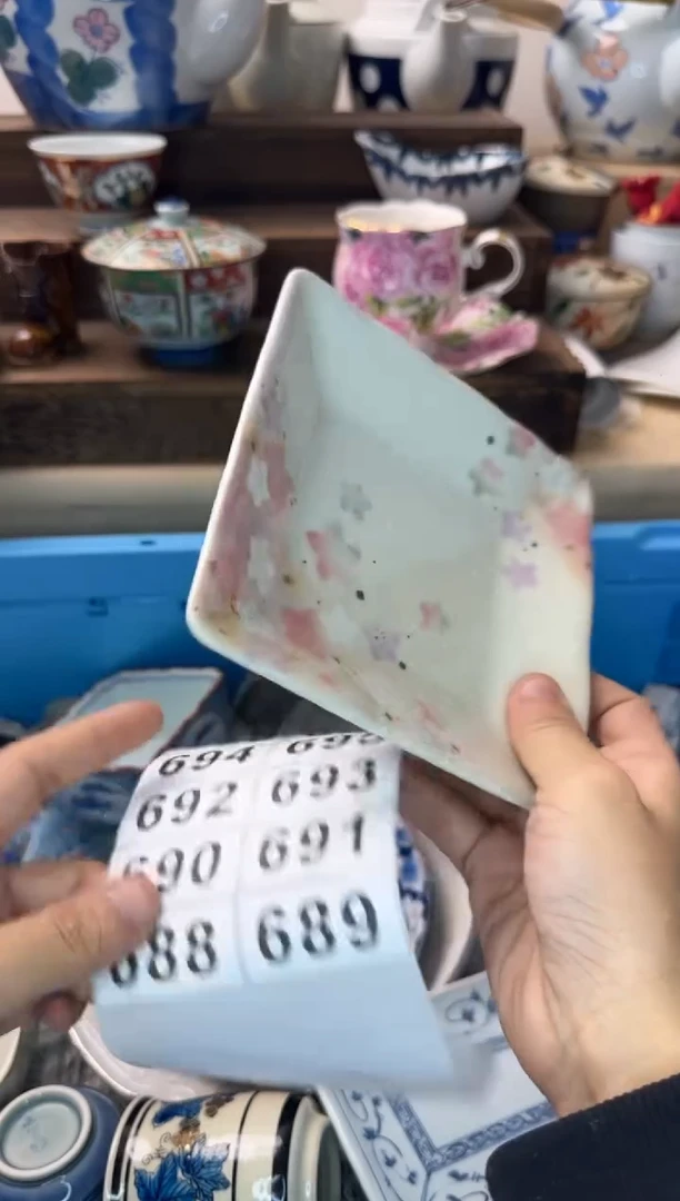 茶杯紫砂蓝*688陶艺中古瓷器全场满18米包邮