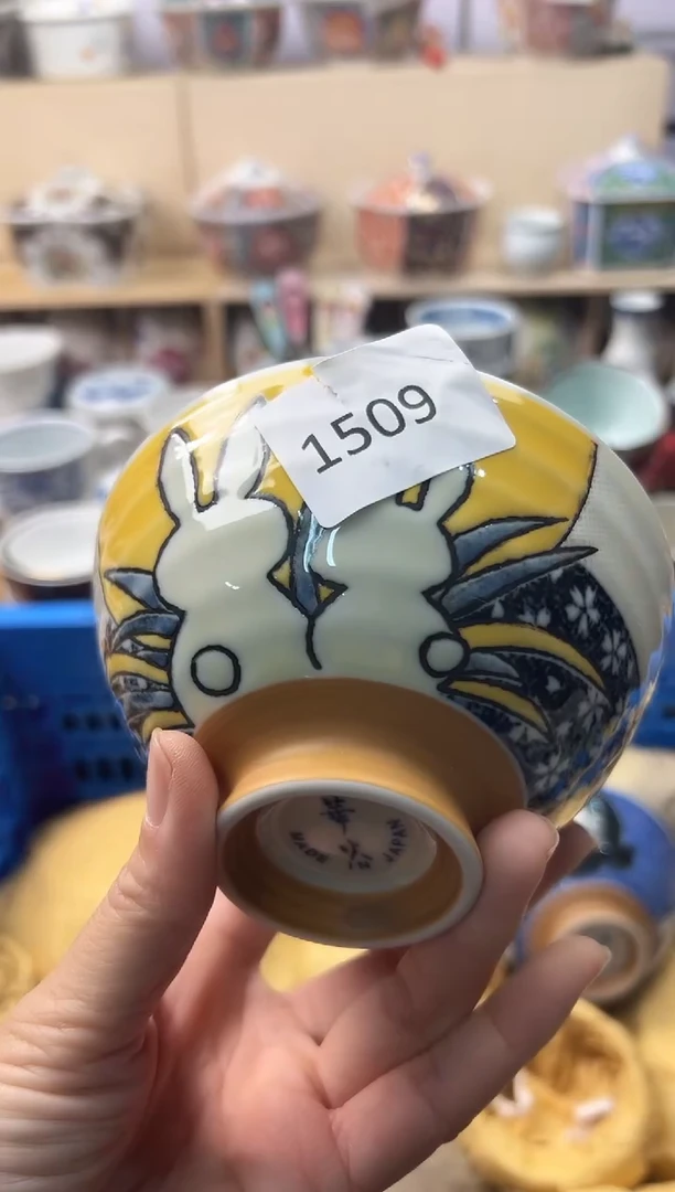 盘禁****?你好你好你好你好你好