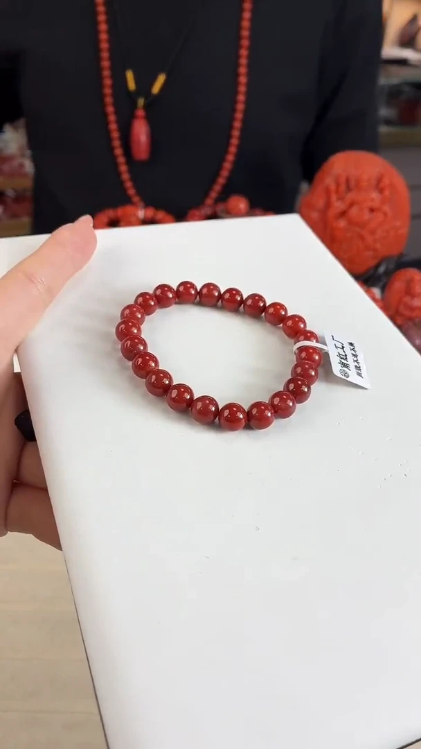 未镶嵌瓦西牛血手串8mm南红玛瑙（多样式发其一）
