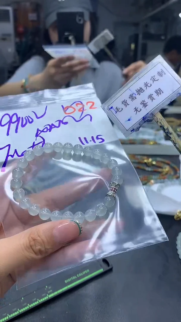 未镶嵌定制翡翠毛货需精细抛光多样性发一件珠串+9900元