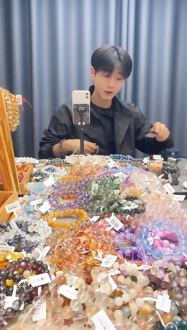 未镶嵌手链水晶毛*崽预存