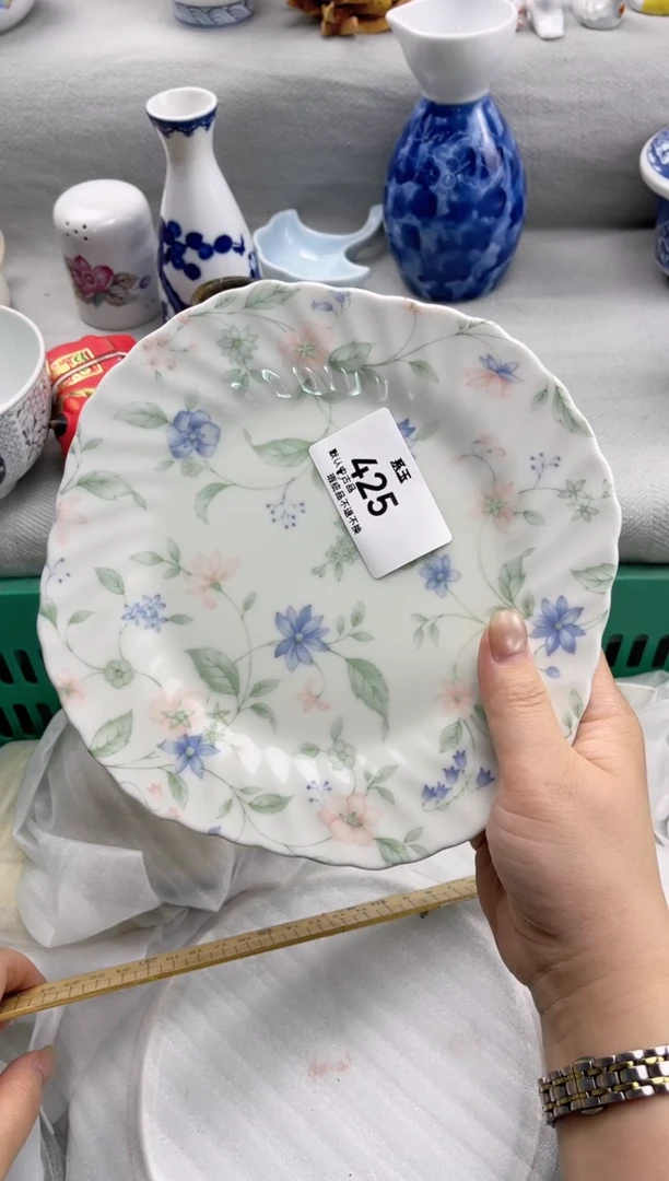 其他系 闪购类型 定向 失陪了范老