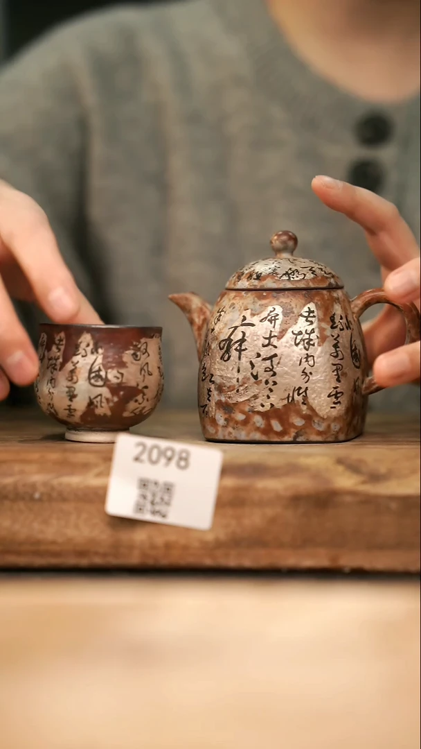 【落单孤品】福利/套装@@2098