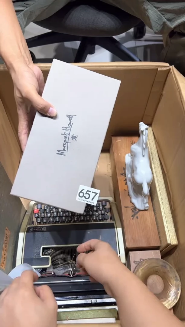 瓷片麦**了657...........
