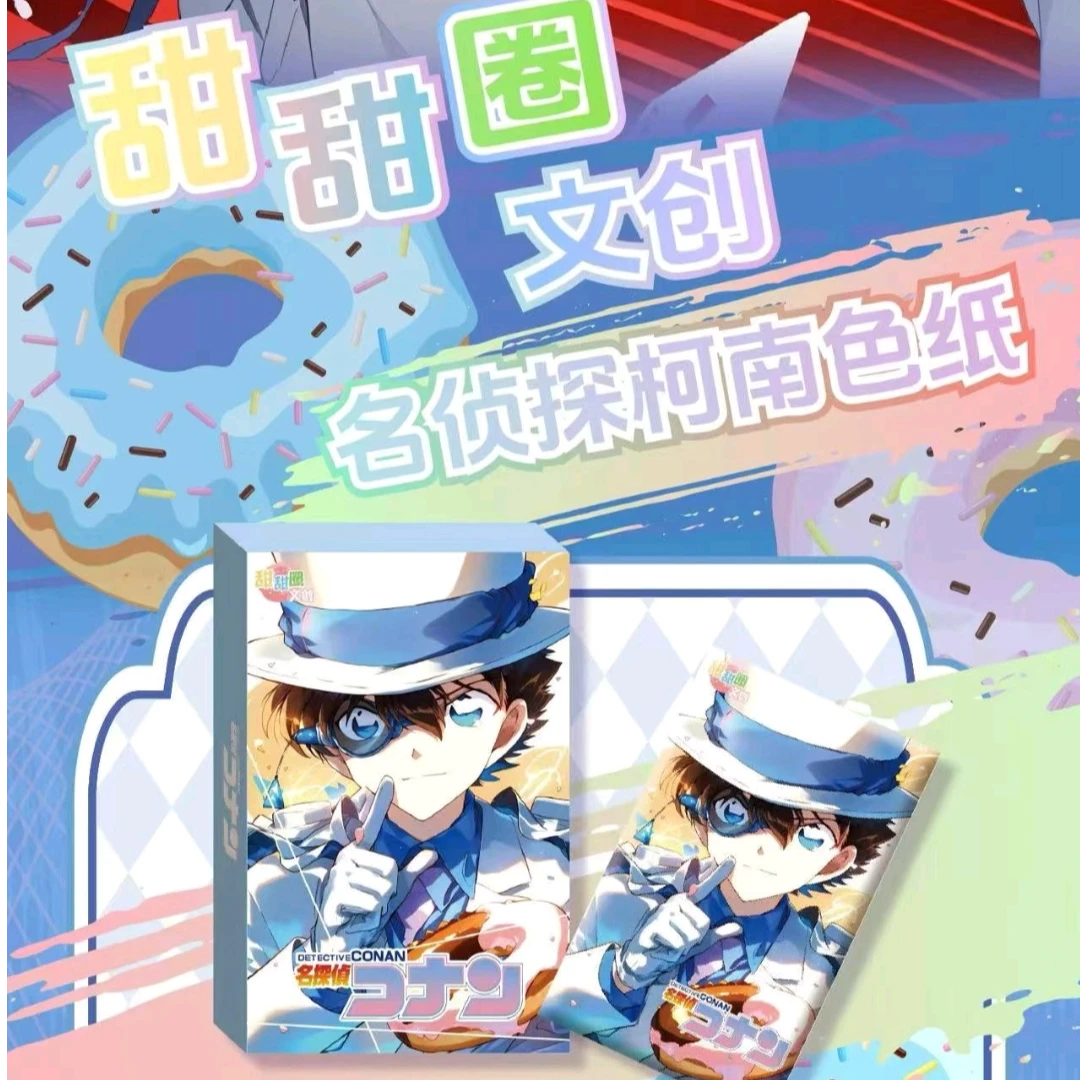 【平拆+玩法】甜甜圈色纸第二弹 国产二创 收藏卡动漫 代拆