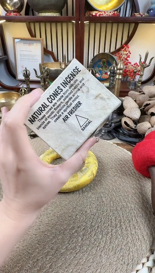 塔香  下播福利