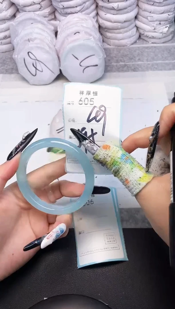 玛瑙/玉髓手镯未镶嵌605