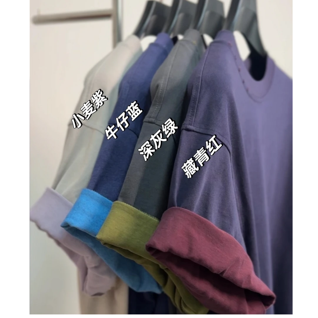 【直播大促专用】重磅男士撞色磨破T恤圆领休闲宽松短袖T恤HT116