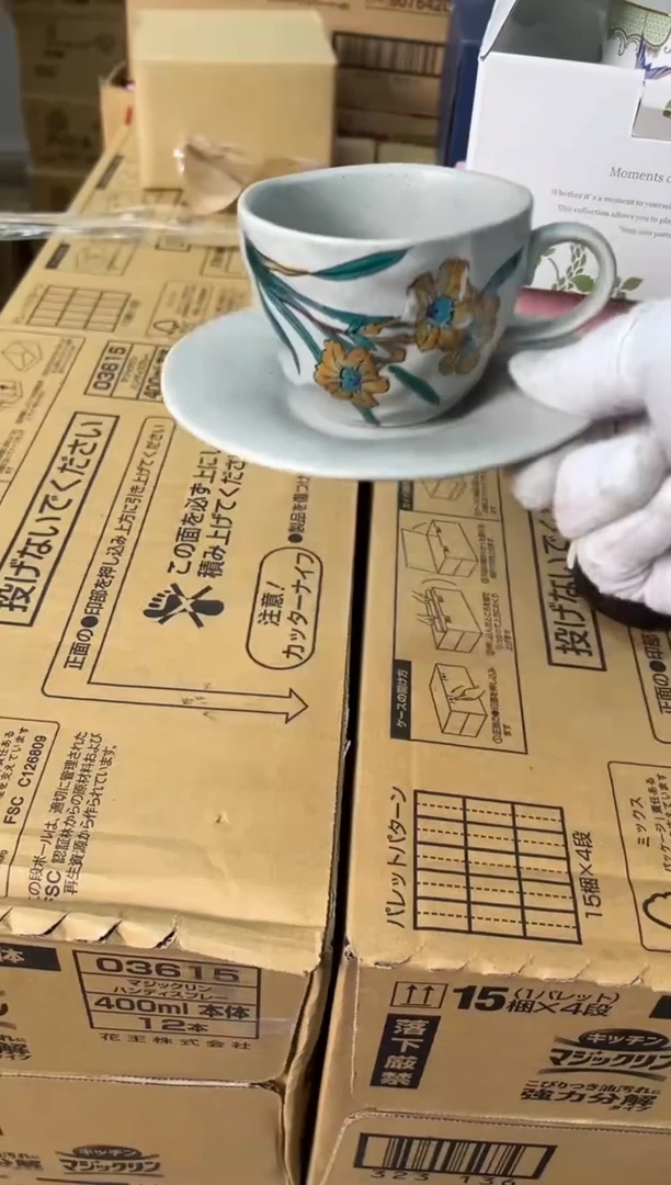 【闪购商品】瓷片g817好好好好好好