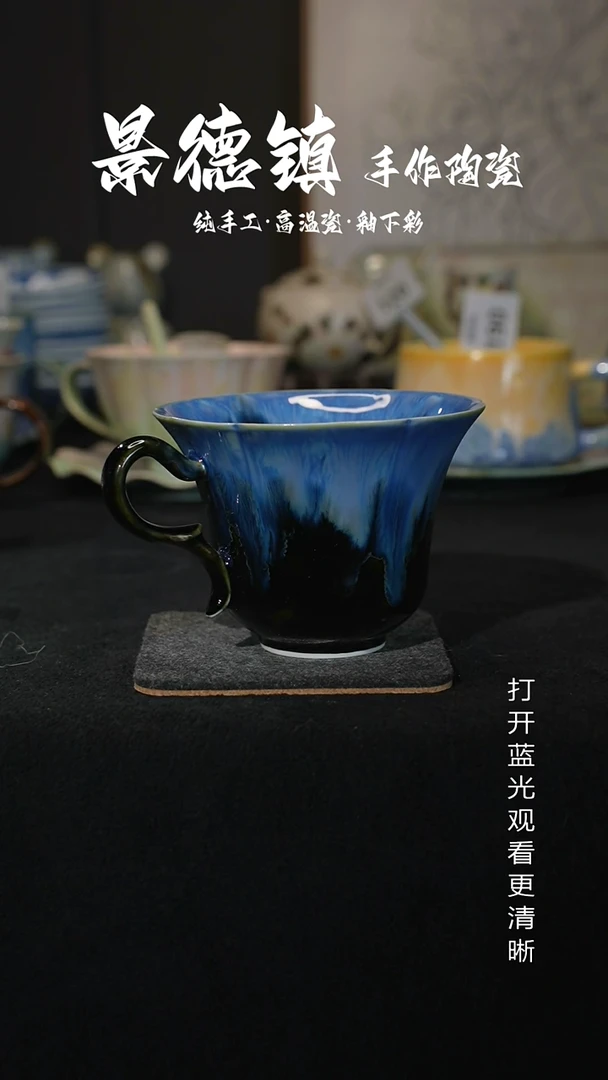 原创景德镇手工高温陶瓷253