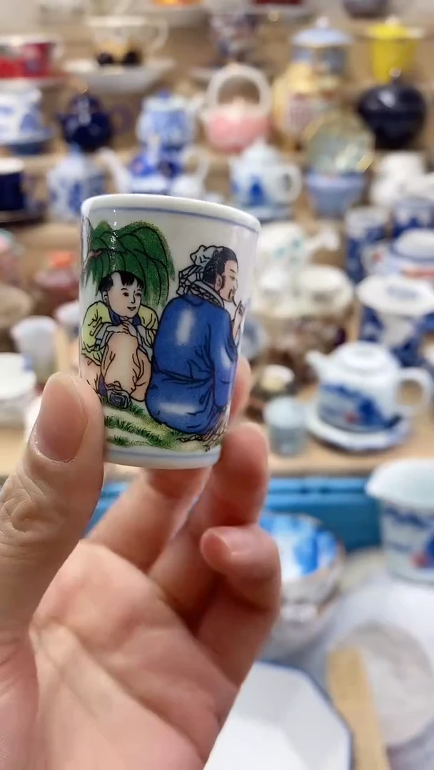 敏*闪购名称闪购名称