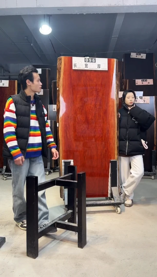 木T*刚果花梨096号180*78/82*7