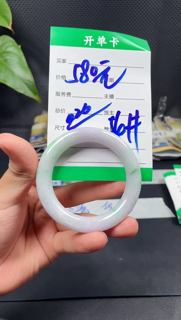 未镶嵌定制翡翠毛货需精细抛光定制拍一发一