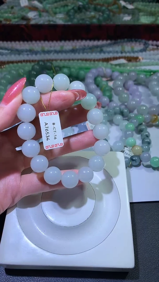 颈饰未镶嵌翡翠ZX018832