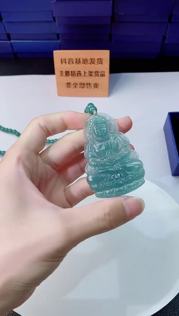 翡翠未镶嵌颈饰11111111