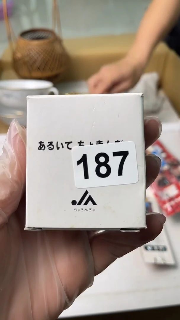 杯?****然满18米包邮一单一付