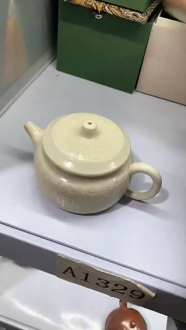 【闪购商品】瓷片陶瓷茶器孤品百财