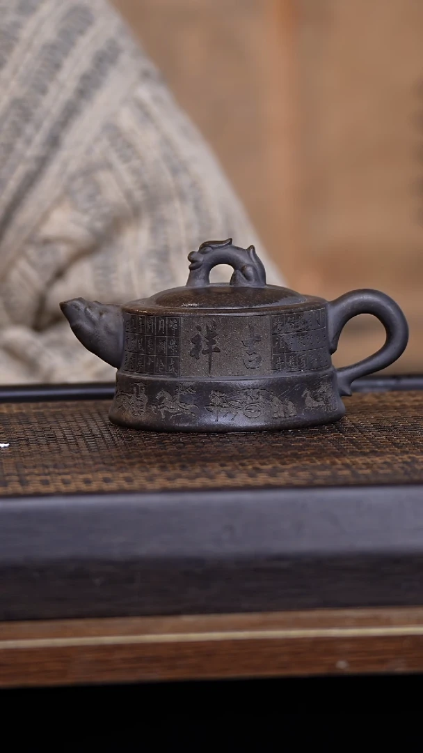 【闪购商品】紫砂茶壶546789321546789