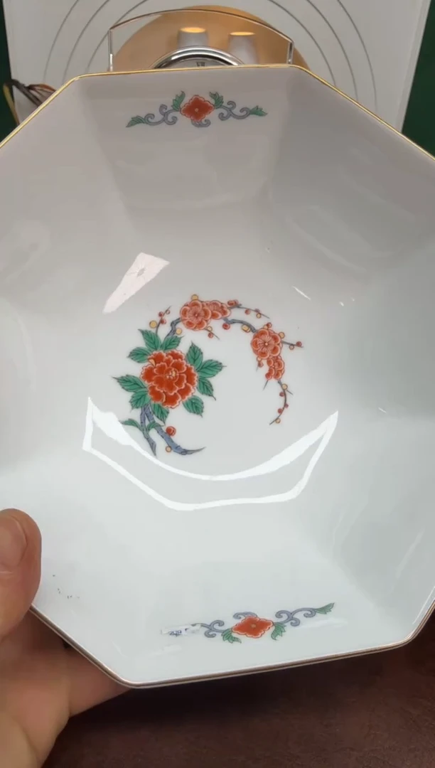 美物严选好物多多h42