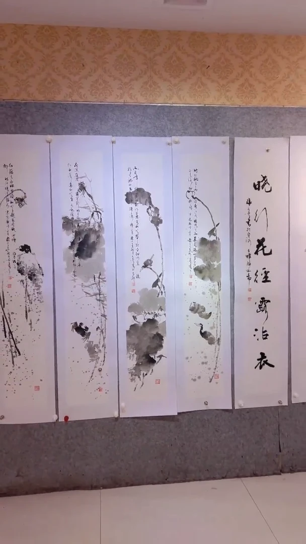 【闪购商品】国画张自学水墨画