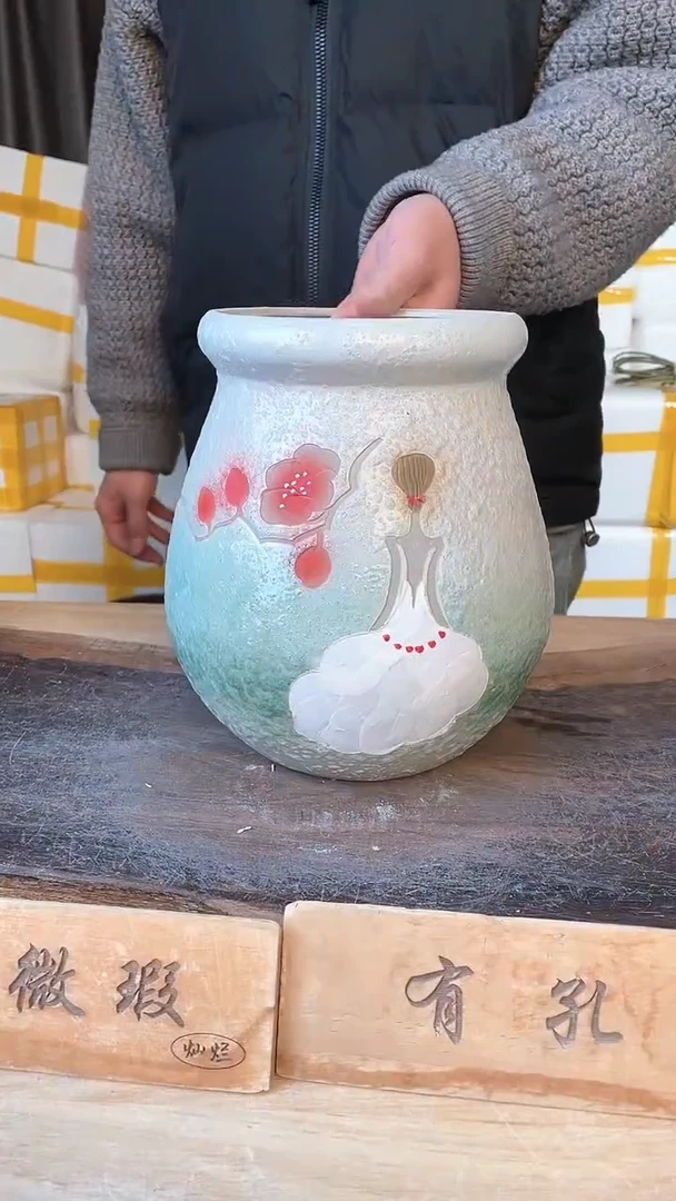 【闪购商品】摆件16-4口13高23微瑕  一个