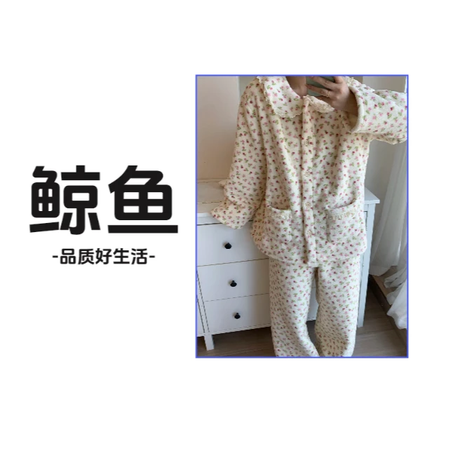 卡通碎花加绒加厚娃娃领家居服宽松休闲睡衣 225631/225632