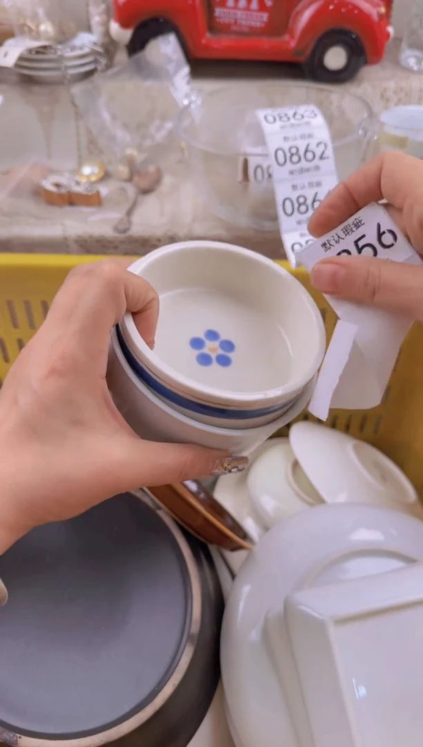 856默认微瑕，满20元包邮1