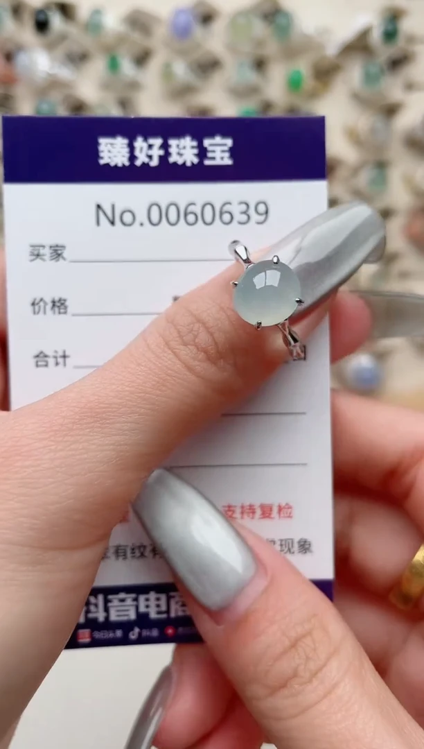 【闪购商品】翡翠戒指银S925镶嵌.........