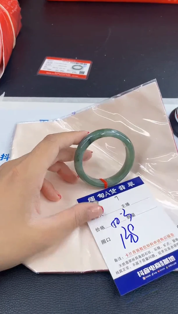 未镶嵌手镯翡翠1111111