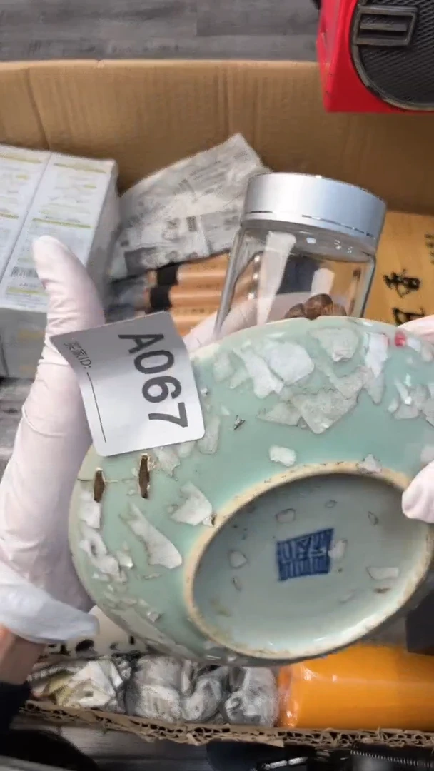 【闪购商品】瓷器瓷器瓷器瓷器