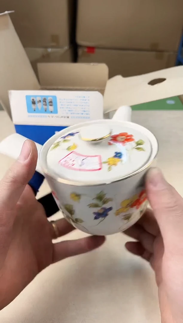 【闪购商品】瓷片711打包不容易，谨慎参拍~~~！