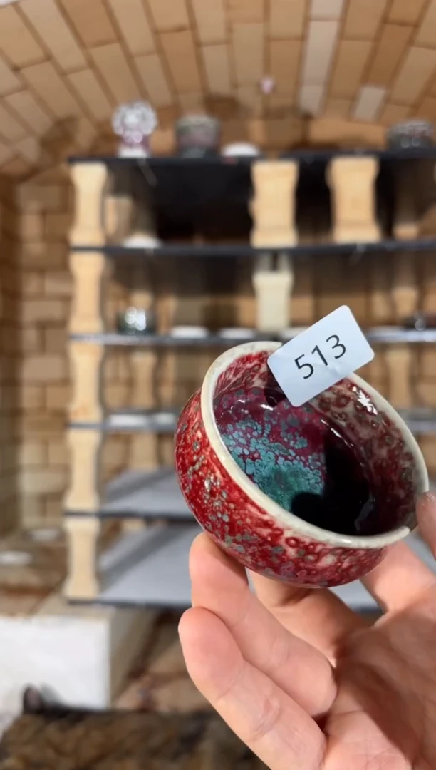 杯精品窑变钧瓷茶器