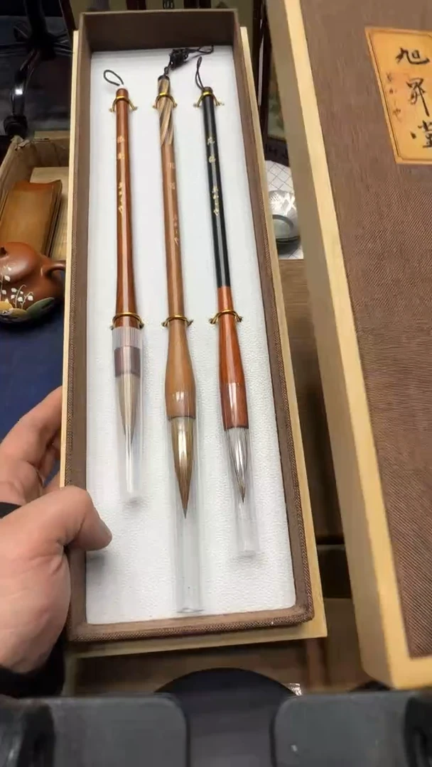 瓷器闪购商品 如图 中古品默认微瑕