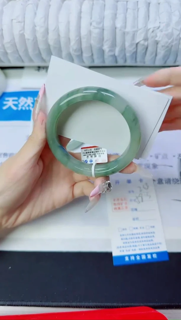 石英质玉手镯未镶嵌233/58.3