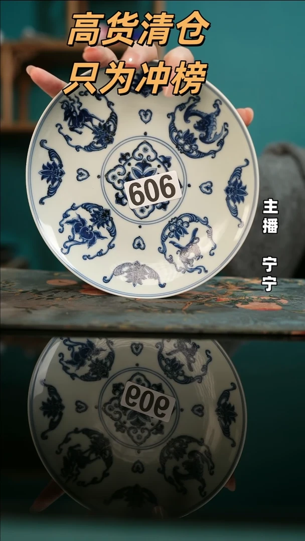 张**?全手工景德镇瓷器古法柴窑高货破价