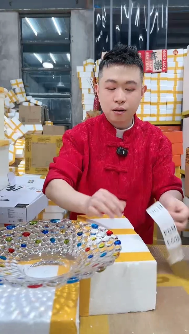 【闪购商品】NS-B96