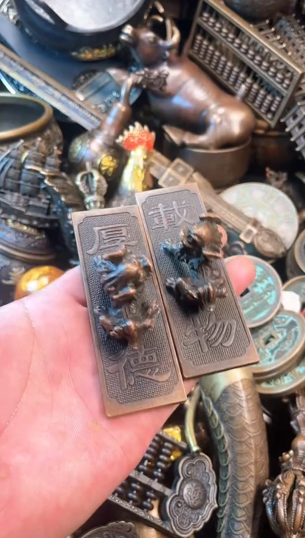 精美铜器点击下单