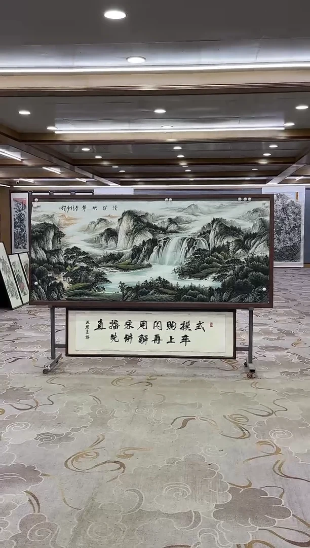 绘画xc邵明义-八尺-国画