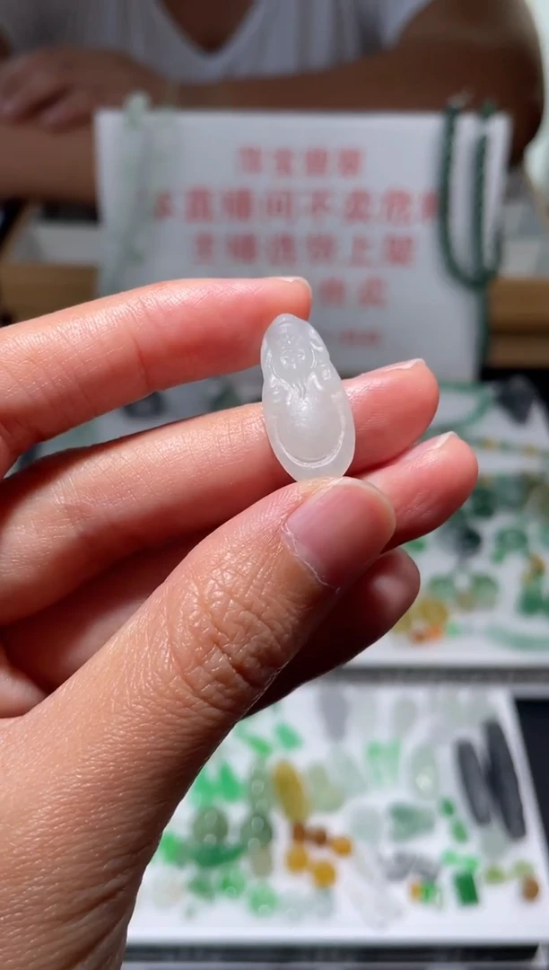 未镶嵌定制翡翠|毛货其它+0