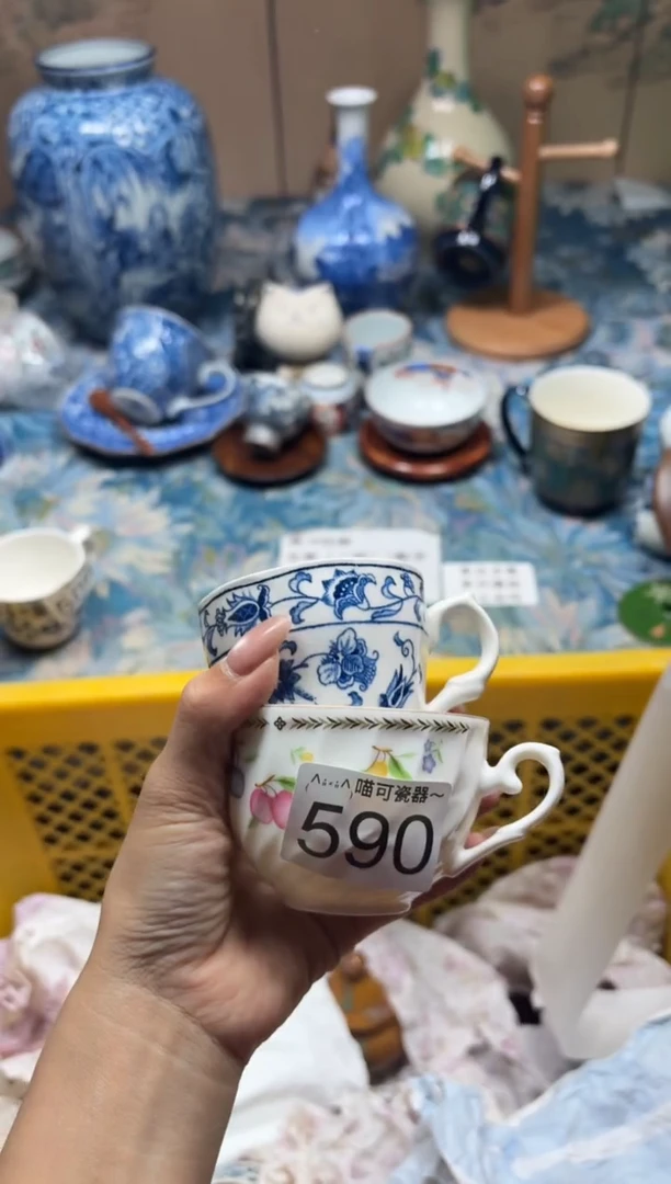手工艺品钧瓷鲁*590
