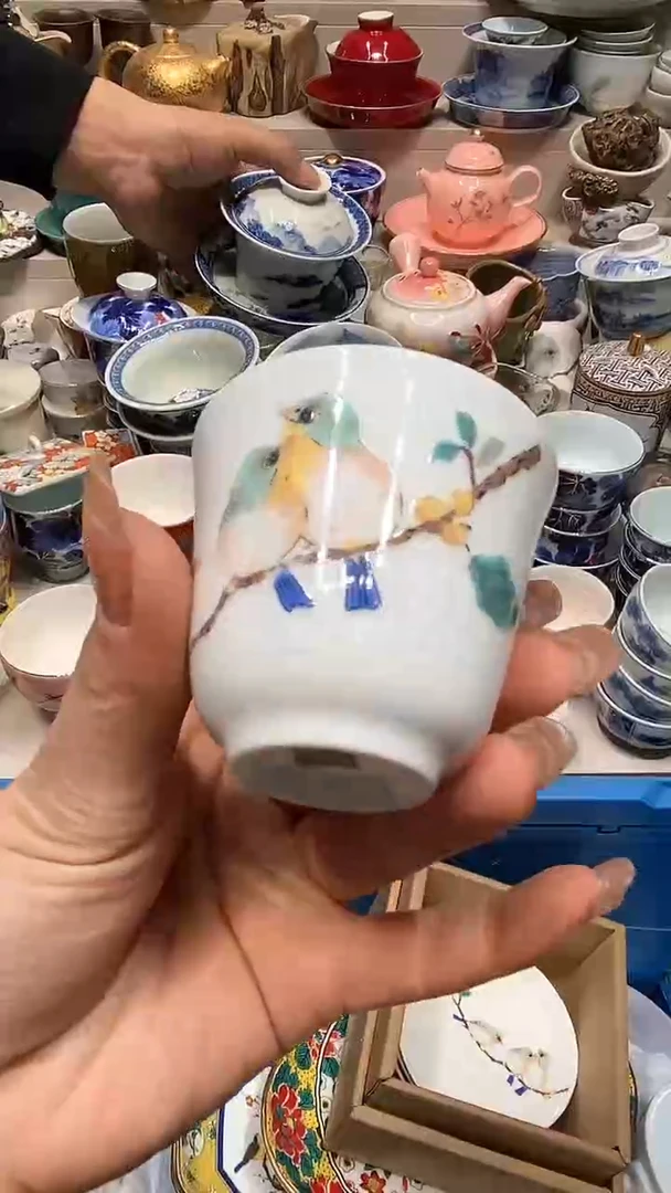 【闪购商品】龙弟嘎嘎漏的啊啊啊啊