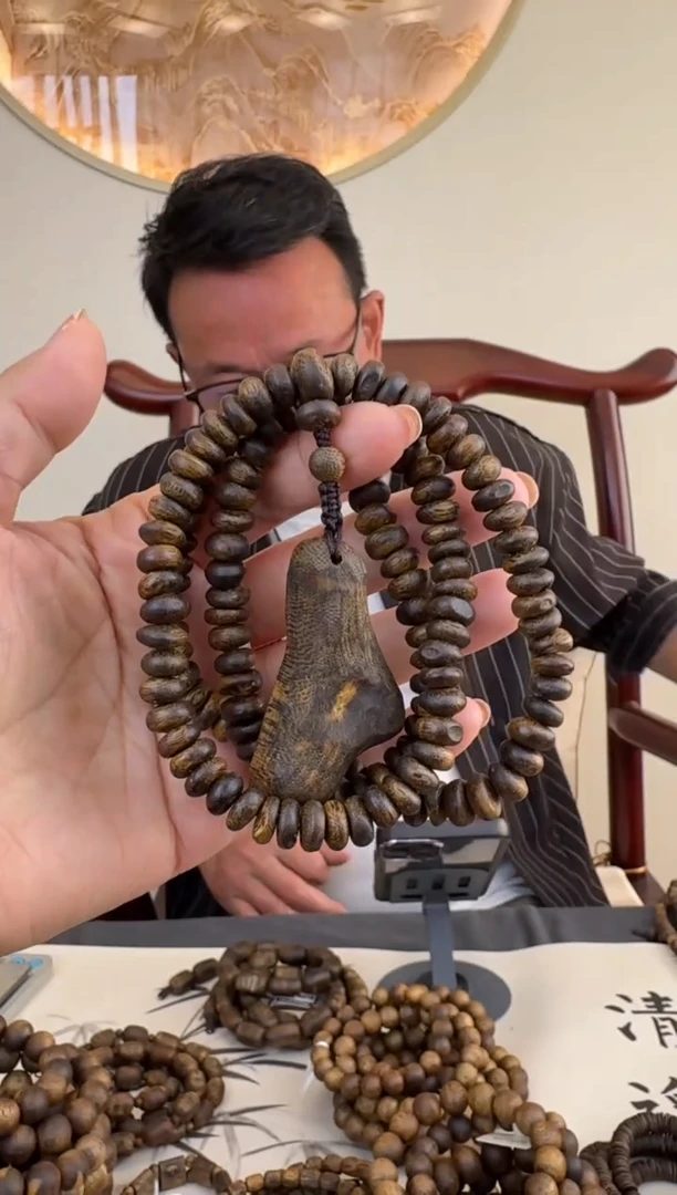 沉香手串卡8/29克金沙叶多样性发货一条