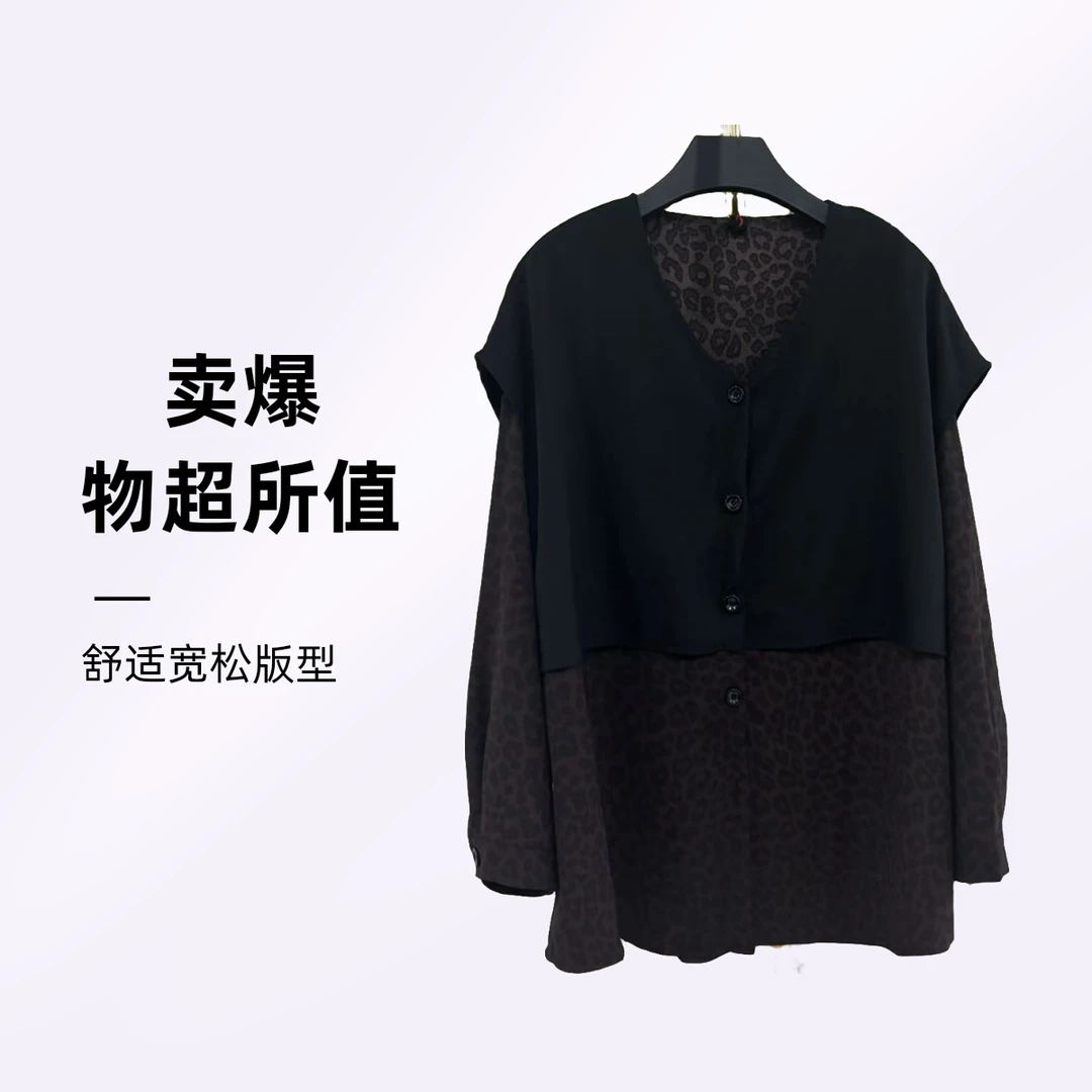 -170A-秋季女士新款时尚豹纹拼接无袖马甲宽松显瘦百搭假两件上衣