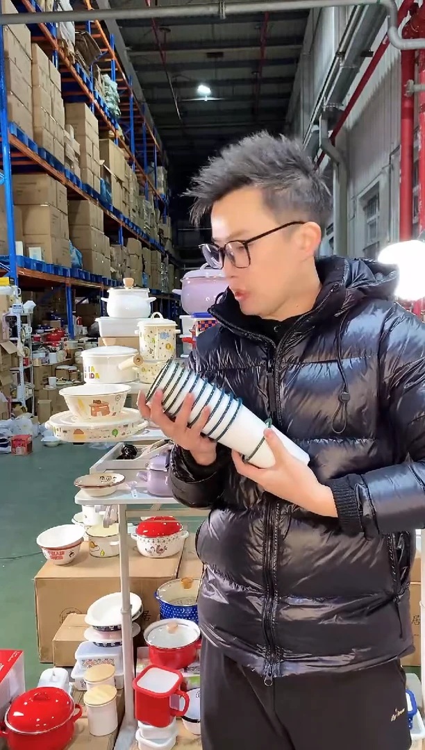 瓷白色杂花边300ml锥形杯清仓