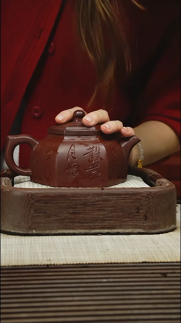 茶壶紫砂320  毫升