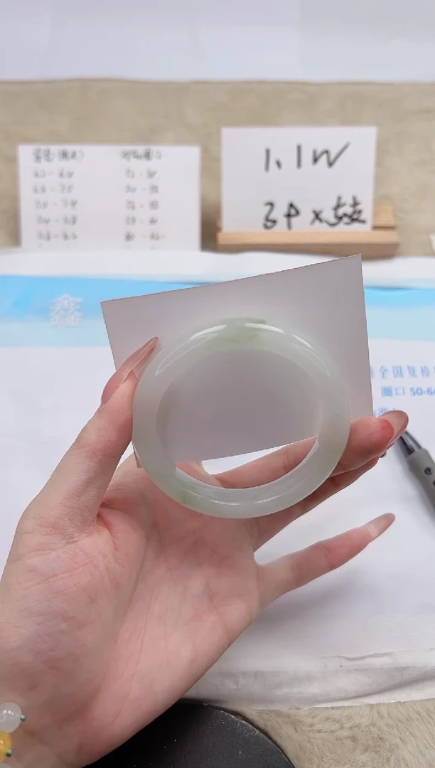 【闪购商品】石英质玉手镯未镶嵌286-53.1