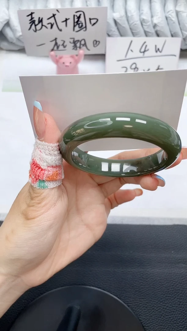 和田玉手镯未镶嵌E917-54.0