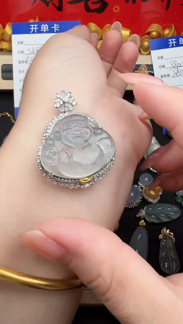 吊坠(不含链)18K金镶嵌翡翠勿拍