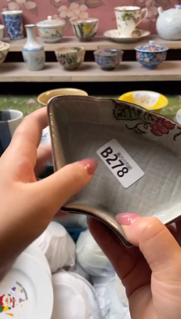 瓷片狗**?瓷器瓷器B278