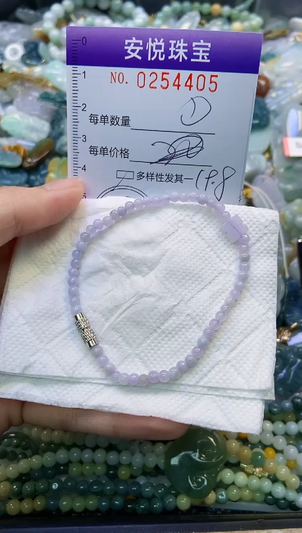 颈饰未镶嵌翡翠闪购0254405多样性发其一